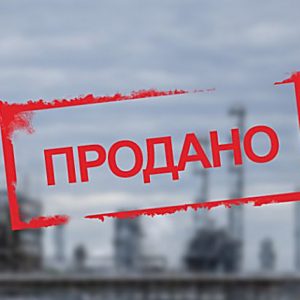 МУПы